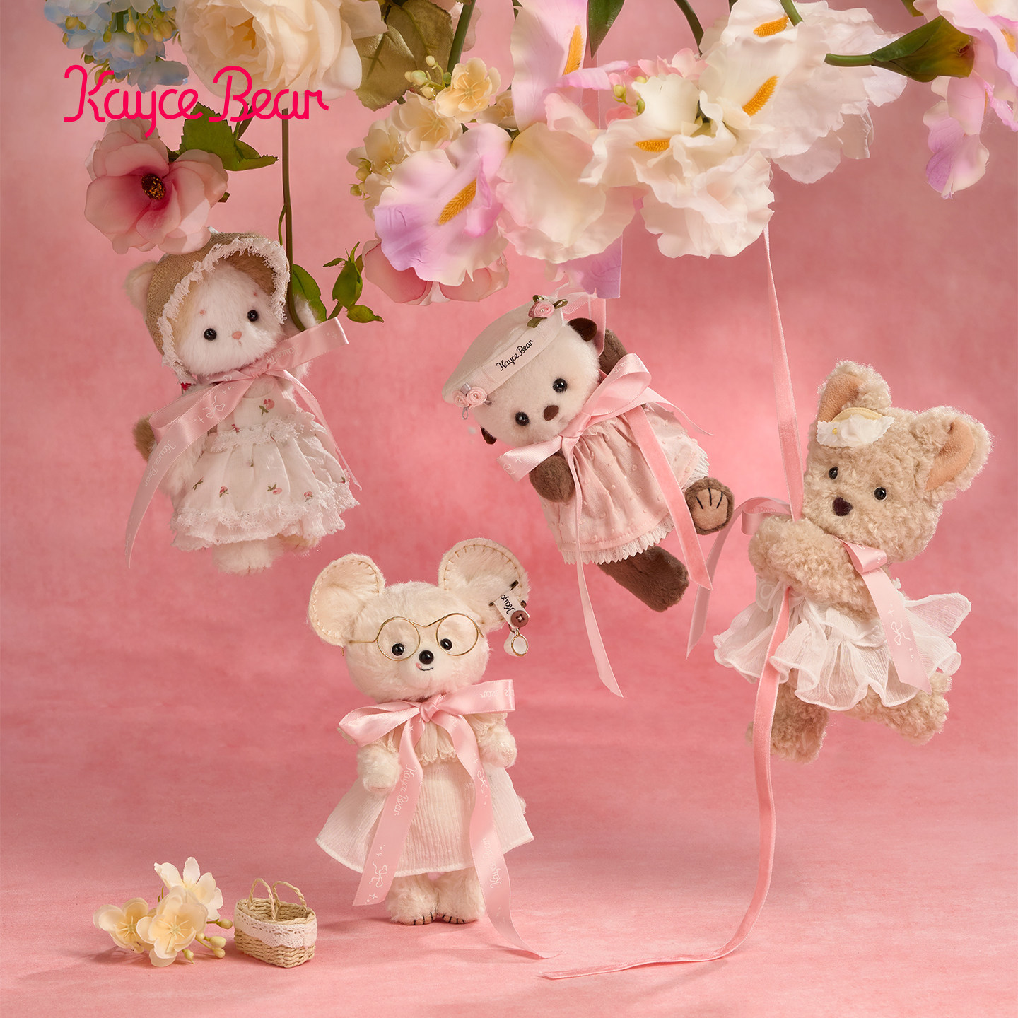 【新品】凯西和熊KayceBear小人国关节玩偶毛绒公仔娃娃七夕礼物