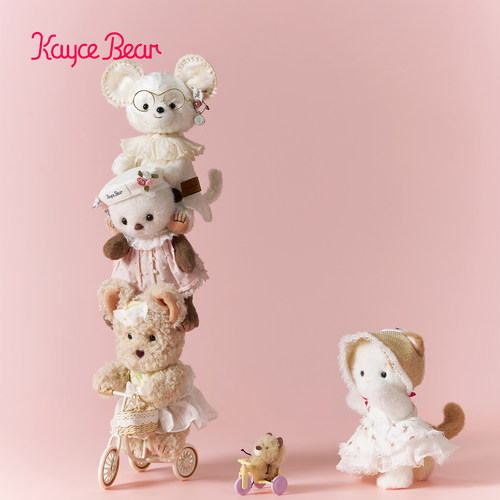 【新品】凯西和熊KayceBear小人国关节玩偶毛绒公仔娃娃女生礼物