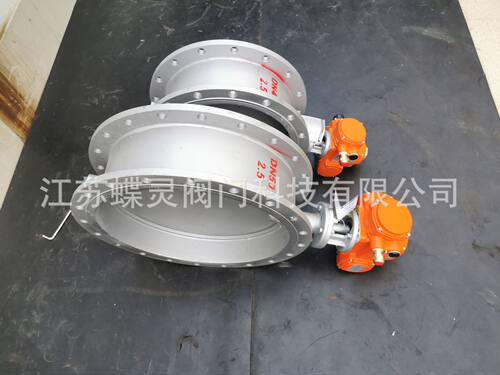 DN400电动通风蝶阀 D941W-2.5P不锈钢法兰气动手动电动调节风阀