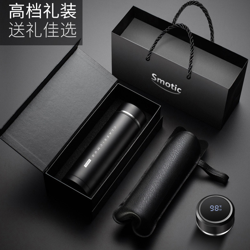 水莫停紫砂内胆智能保温杯男女高档茶水分离泡茶杯便携水杯子定制