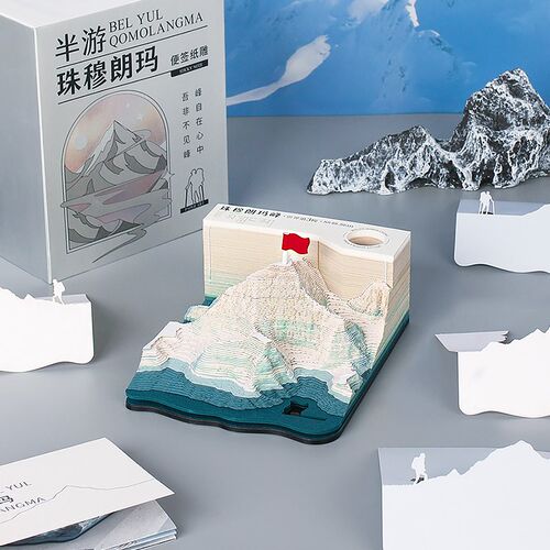半游3D立体纸雕便签纸手撕珠穆朗玛峰世界屋脊高端伴手礼送人纪念