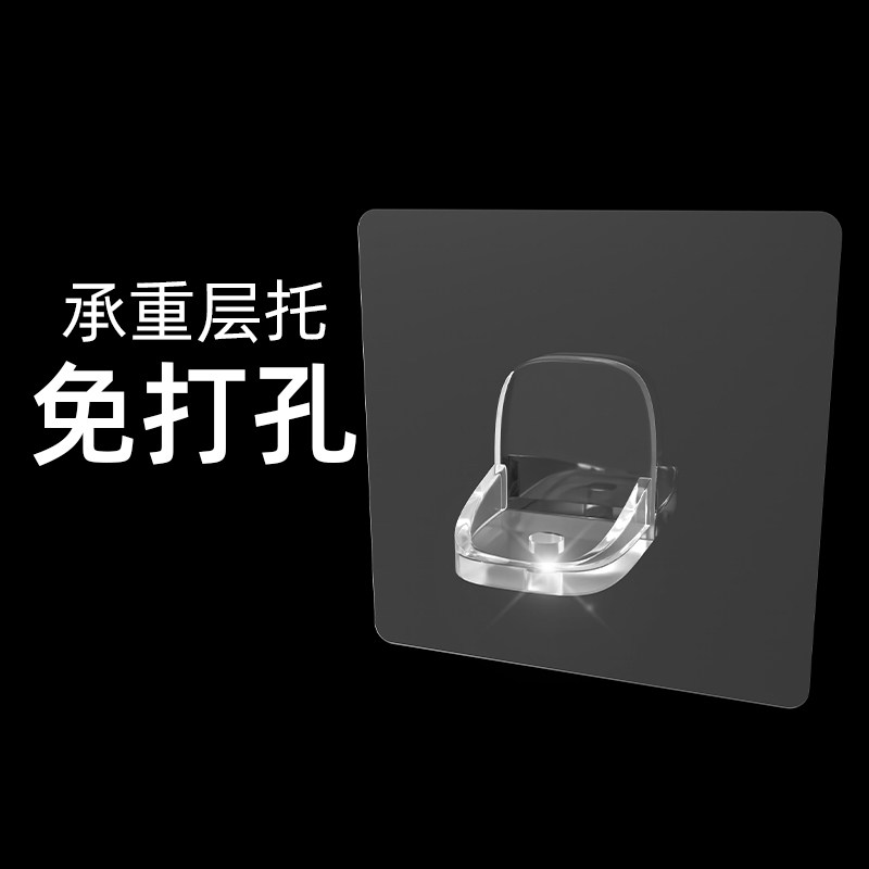 挂画神器免打孔底托画托挂画钩装饰挂钩相框托免钉固定器挂扣配件图片