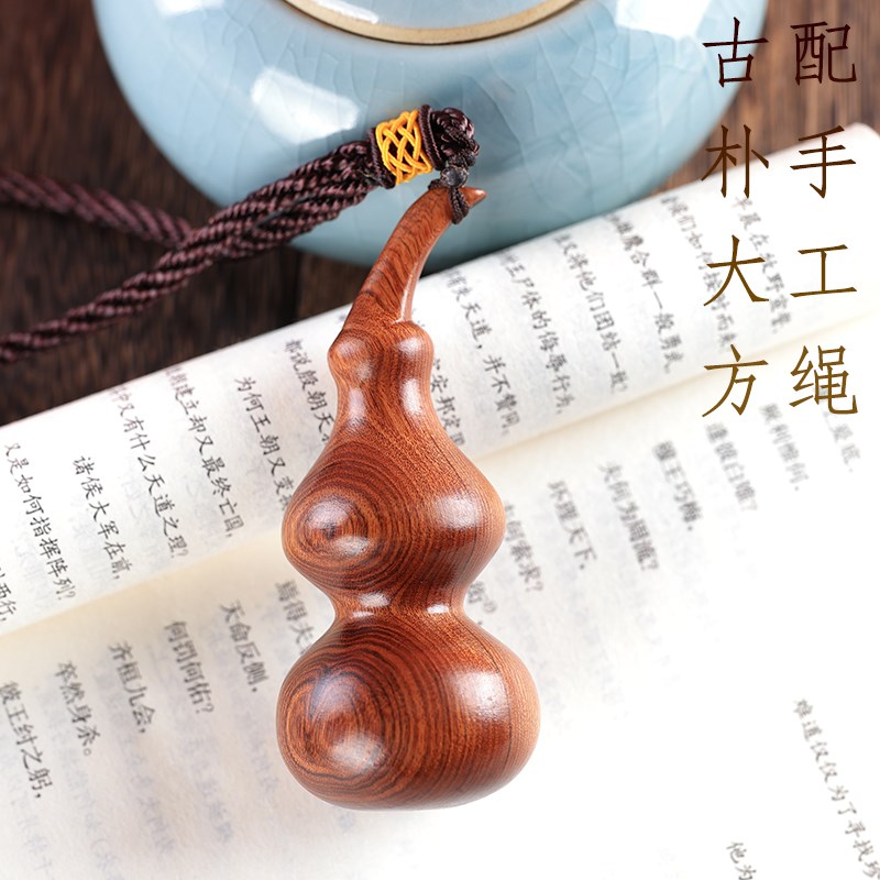 黄花梨木雕葫芦手把件木质手玩福禄貔貅随身盘玩物件沉水送收纳袋图片