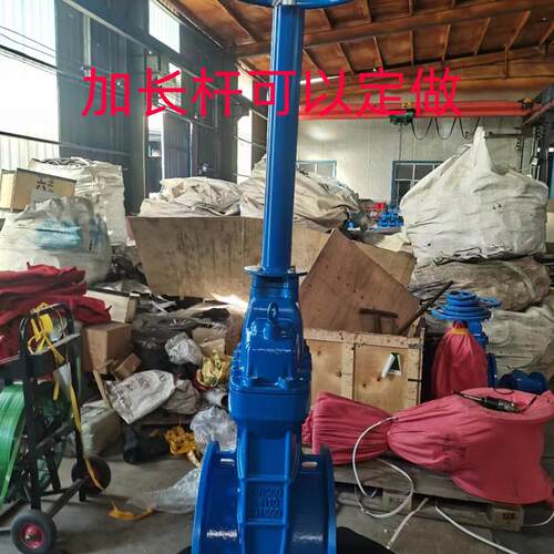 Z45X弹性座封暗杆软密封法兰闸阀消防阀门开关DN50 65 80 100 200