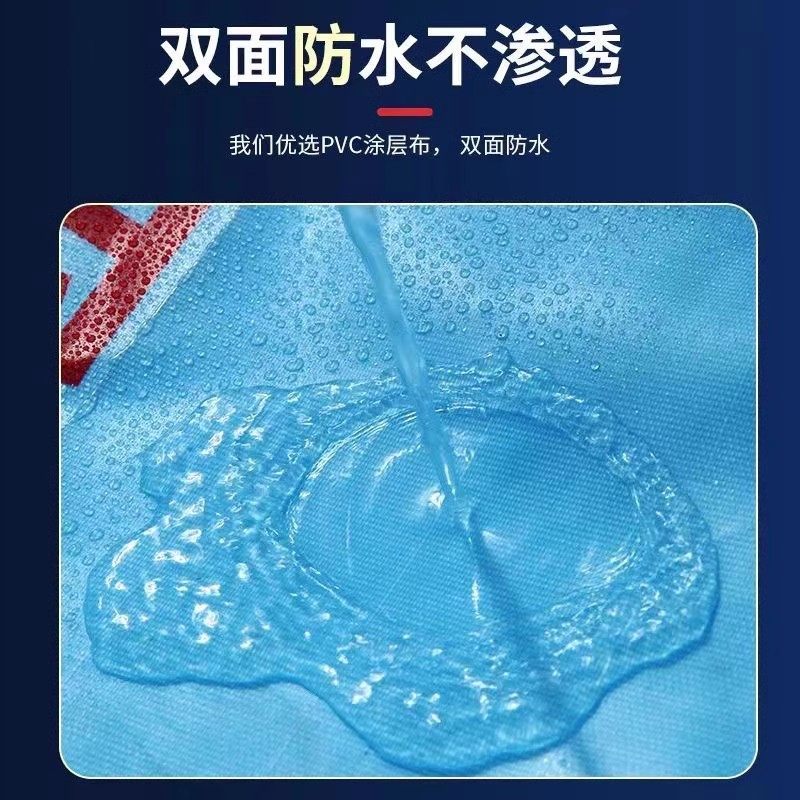 柏拉图货车篷布加厚款刀刮布耐磨防雨布高栏货车篷布防水油布