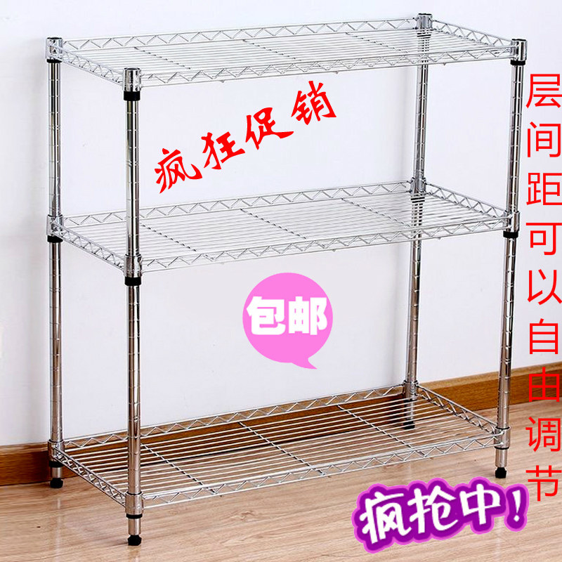 三层厨房置物架不锈钢色微波炉架3层储物架锅架金属落地收纳架子3