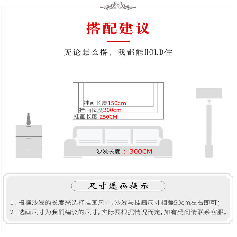 线绣大气八骏图十字绣2026新款客厅大幅风景画马到成功满绣八匹马