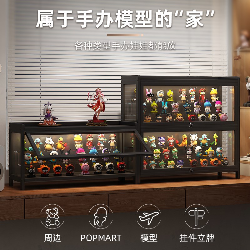 手办展示柜桌面奖杯模型柜子带锁亚克力陈列展示架多层收纳柜小型