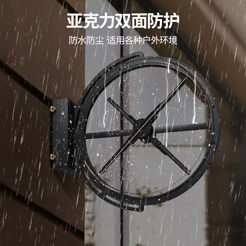 动态3D全息投影风扇户外亚克力招牌门头单双面立体数字灯箱工厂