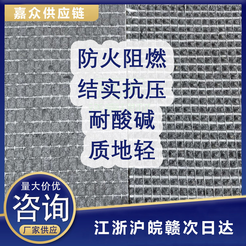 下水管包管增强水泥板玻镁板包立管水泥纤维板不返卤烟道板立管板