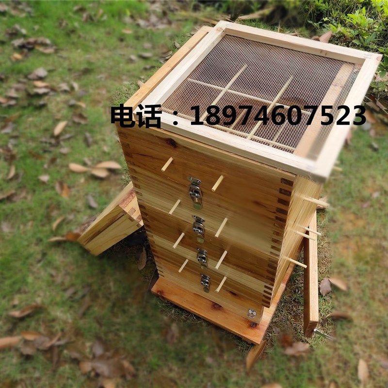 蜂箱格子箱中蜂格子箱25内径板厚2厘米煮蜡蜂箱包邮可到乡镇
