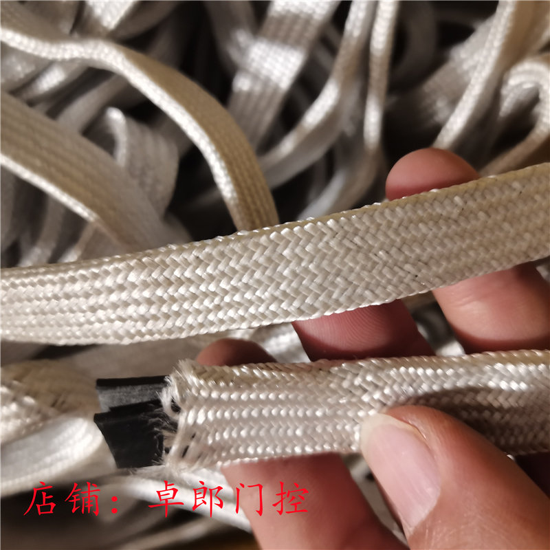 卷帘门消音皮条搭配耐磨毛刷配件 电动手动卷帘门专用隔音带 10米图片