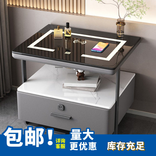 智能岩板实木床头柜无线充电