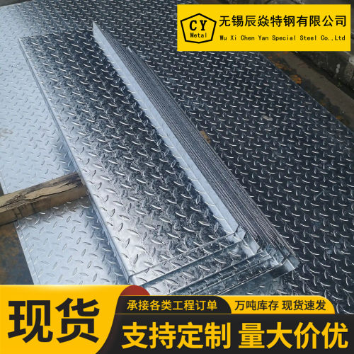 厂家现货热镀锌复合钢格板小区防护钢格栅盖板市政排水防护沟盖板
