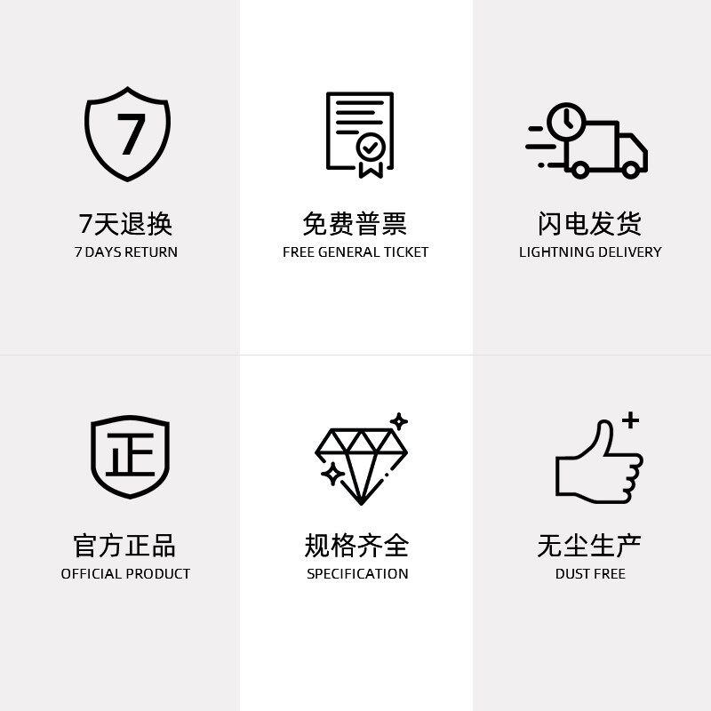 NEST耐思 一次性细菌涂布棒微生物平板L型涂布棒 独立包装 711001