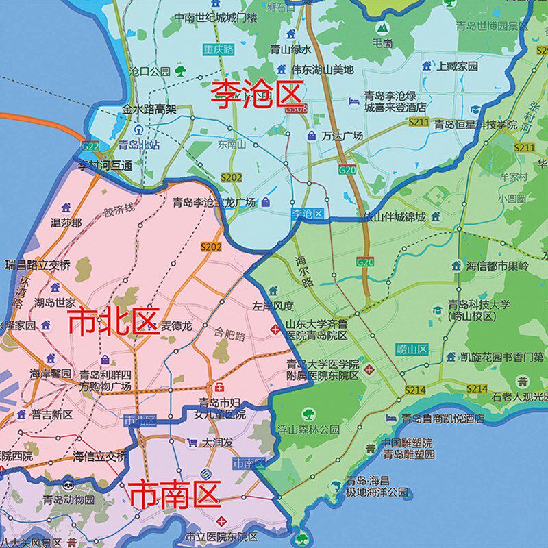 2025新款青岛市地图贴图办公室挂图高清防水墙壁贴超大装饰画定制