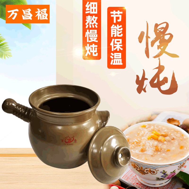 泽康粥煲广西砂锅锂辉石家用商用明火潮州砂锅粥炖锅汤锅陶瓷锅