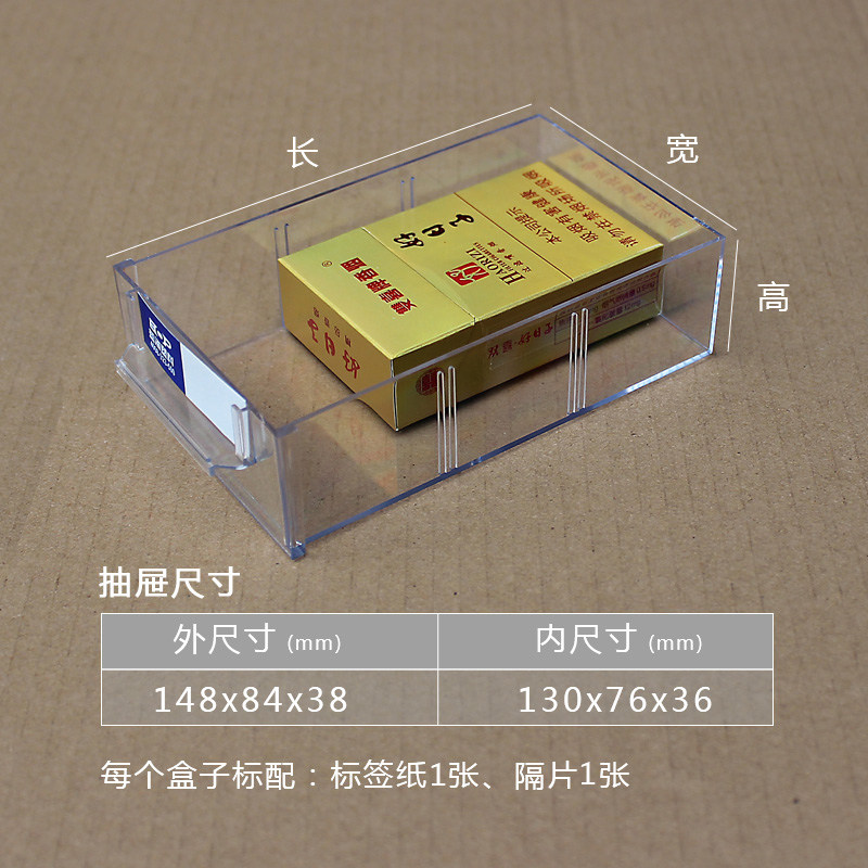 手机维修配件柜抽屉式螺丝零件盒五金工具箱铁皮柜效率工具整理柜