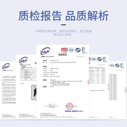后备箱垫尾箱车垫子广汽传祺gs4传奇gs4plus汽车2022款全包围用品