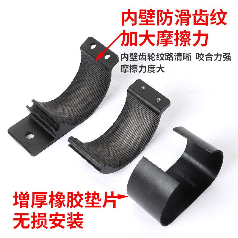 汽车射灯支架帕杰罗黑金刚猎豹越野车灯保险杠支架圆形护杠固定夹