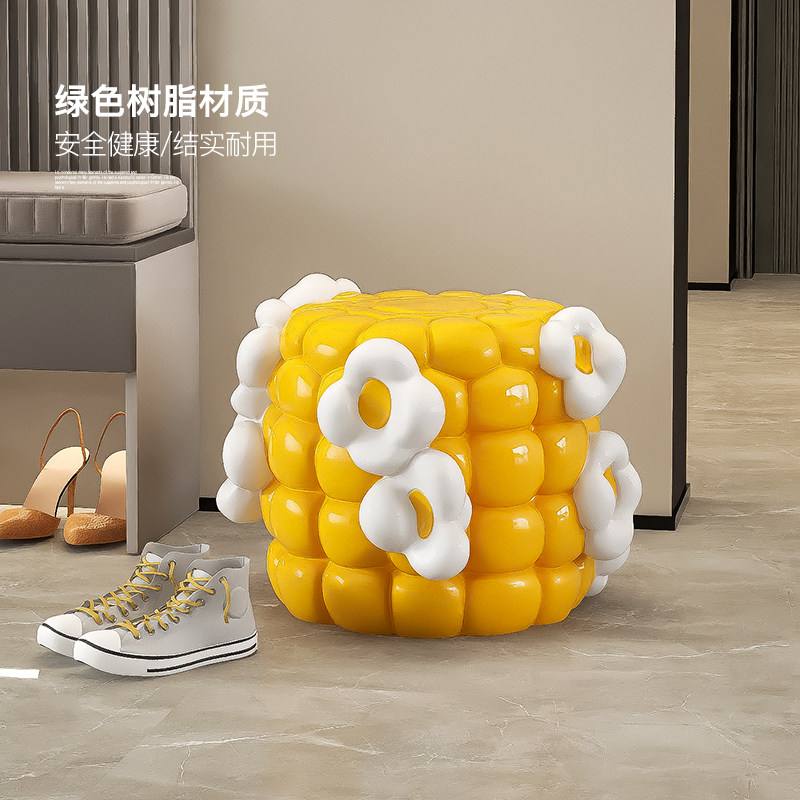 卡通换鞋凳门口家用奶油风客厅入户玄关穿鞋凳网红儿童小凳子矮凳