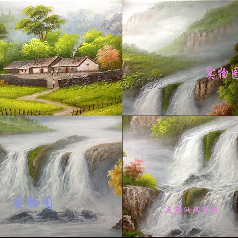竖版手绘油画聚宝盆客厅山水风景画有框画沙发背景挂画酒店包邮