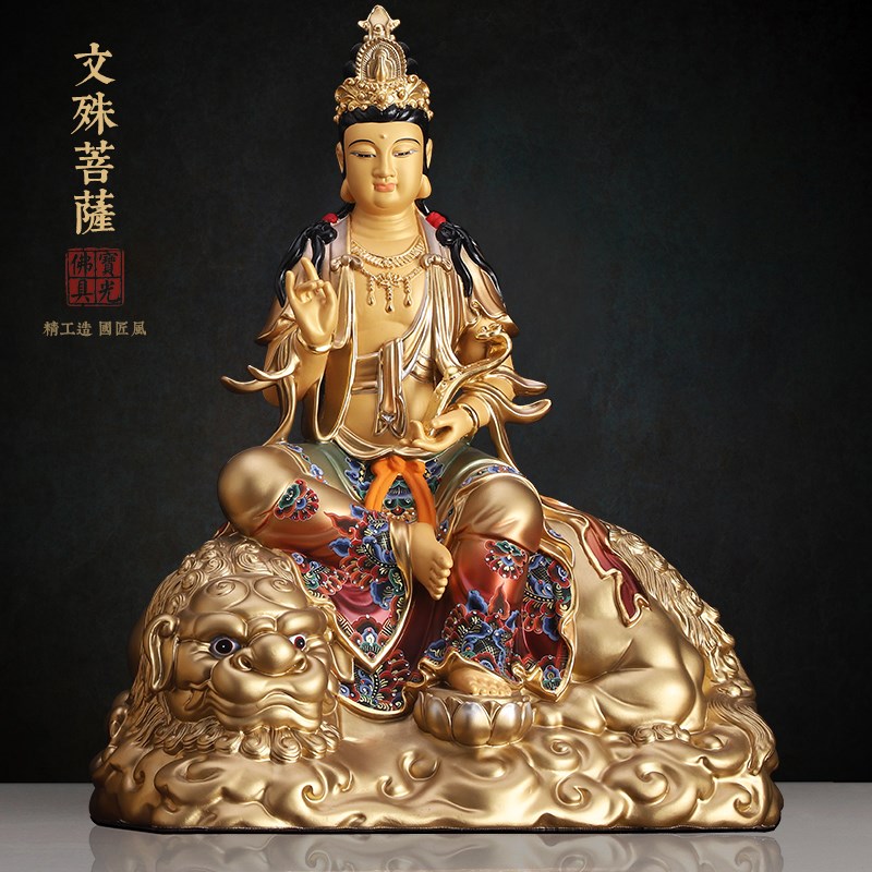 黄铜手工佛像摆件盛唐彩绘家用供奉文殊普贤佛像华严三圣客厅装饰