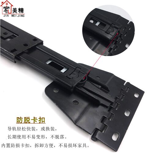 包邮三节翻版折叠合页滑轨隐藏电视柜导轨45宽推拉上下翻平移门轨