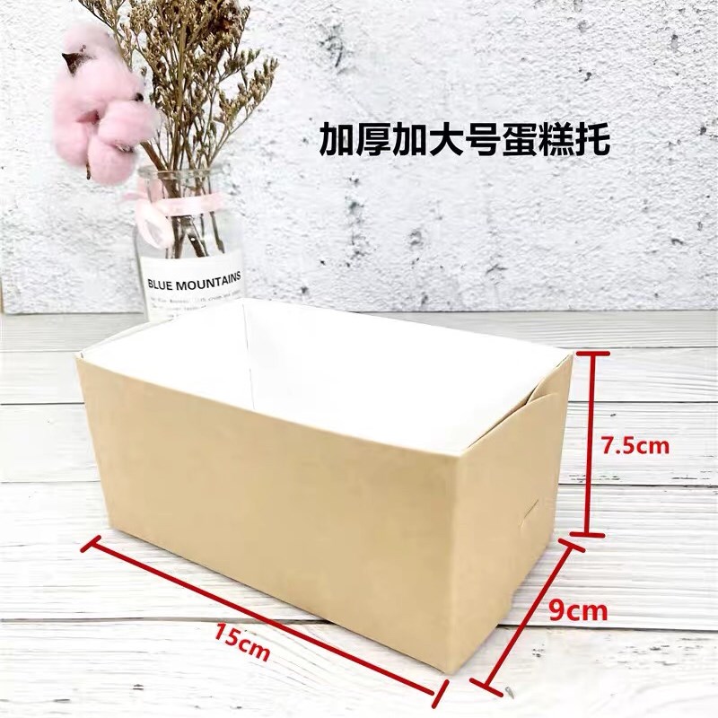 250克450g耐烤吐司面包纸托耐高温蛋糕底托纸杯金玉枕烘焙包装盒图片