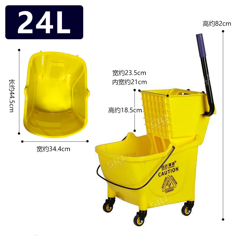 白云超宝榨水车拖把桶挤水桶酒店家用拖地桶免手洗墩布清洁柞水车