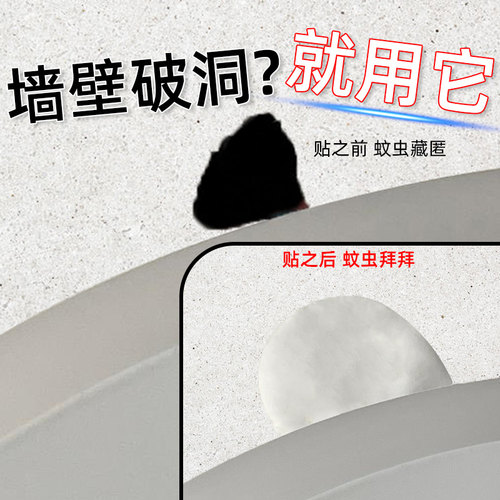 橡皮泥堵洞封堵泥黏土软陶泥防水防老鼠补墙泥巴空调孔密封胶泥石
