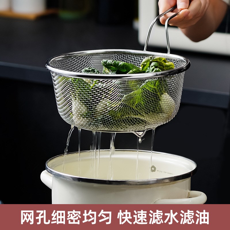 不锈钢油炸网炸篮油格家用款火锅漏勺厨房专用多功能捞面条过滤网