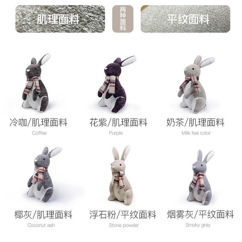 创意家用门挡布艺抱枕玩偶免打孔卡通门阻家居创意装饰摆件礼物