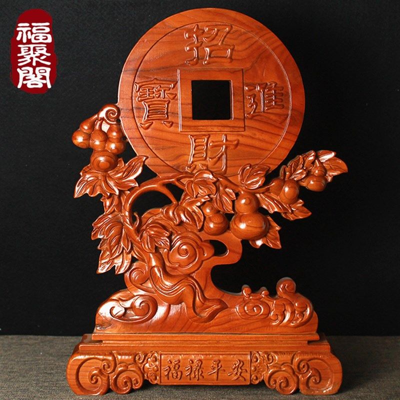 桃木招财进宝摆件福禄平安客厅葫芦装饰品实木雕刻玄关酒柜工艺品