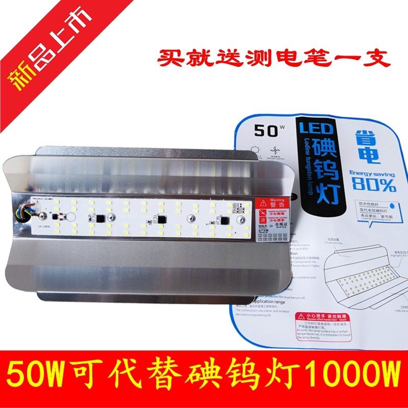 2只装碘钨灯架500W1000W 通用太阳灯罩夹式灯管架 卤钨灯架全铝耐图片