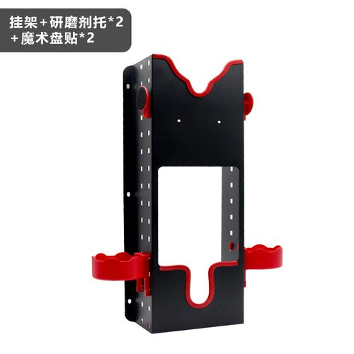 壁挂式汽车抛光机RO打蜡机支架震抛机DA挂架汽车美容工具收纳架子