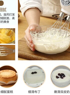 高比克电动打蛋器大功率手持可立式打蛋机奶油蛋白打发搅拌器烘焙