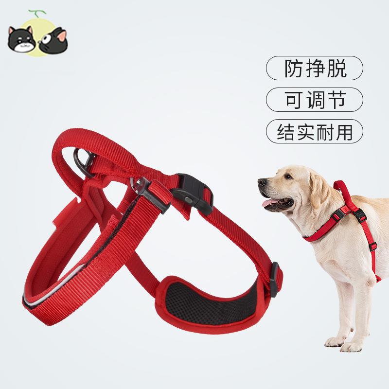 狗狗牵引绳胸背带多尼斯防挣脱反光背心式遛狗绳金毛泰迪柯基法斗