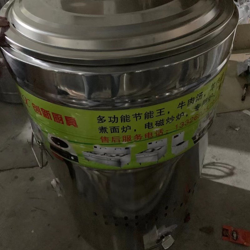 煮面桶保温锅盖煮面炉保温盖汤炉保温盖子单卖煮面炉配件锅盖