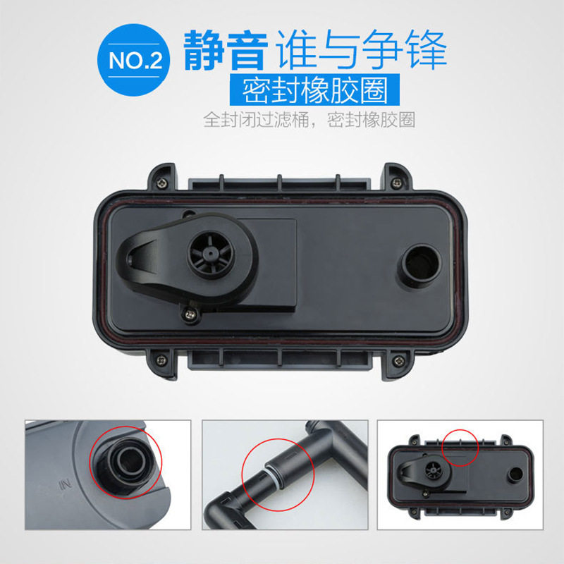森森鱼缸过滤器净水循环三合一外置缸外过滤桶壁挂式803小型桶滤