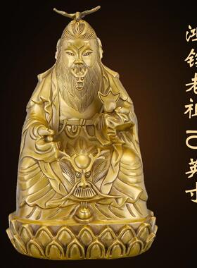 善缘堂鸿钧老祖铜像黄铜鸿钧道人像师祖洪君道祖雕像家用桌面摆件