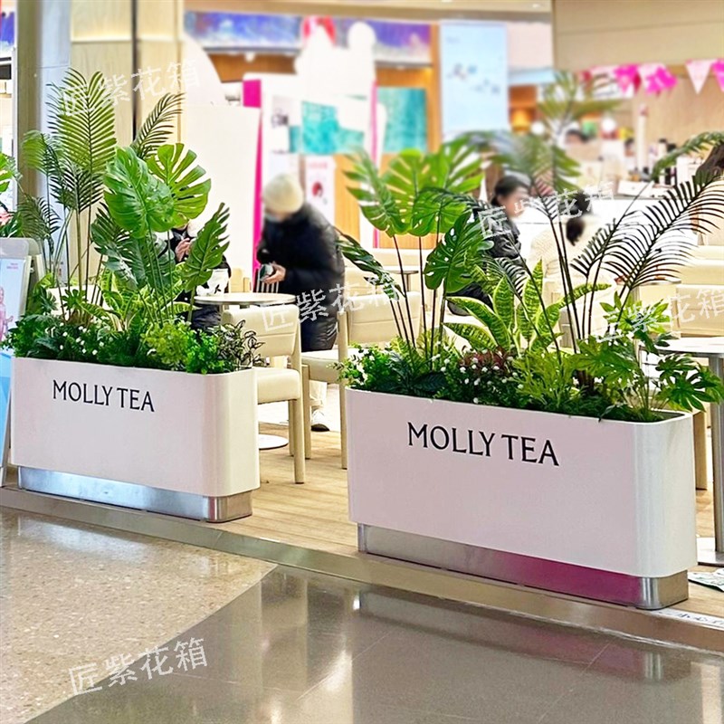 不锈钢花箱户外绿植箱奶茶店商铺外摆区隔断围栏种植成品花池定制