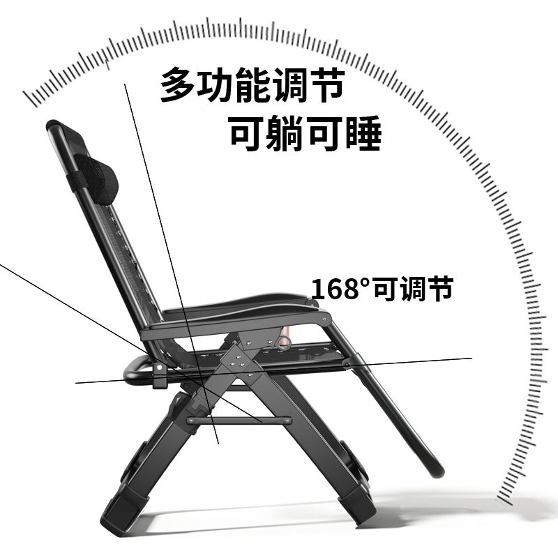舒康优躺椅折叠午休布结实耐用午睡床办公室轻便阳台家用休闲椅子