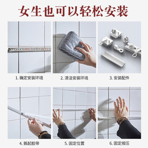 窗帘轨道免打孔滑轨侧装顶装弯轨静音超薄导轨窗帘配件杆粘轨滑道