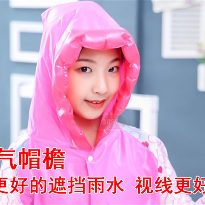 儿童雨衣男童女童小孩幼儿园宝宝小学生雨披男女孩反光条带书包位图片