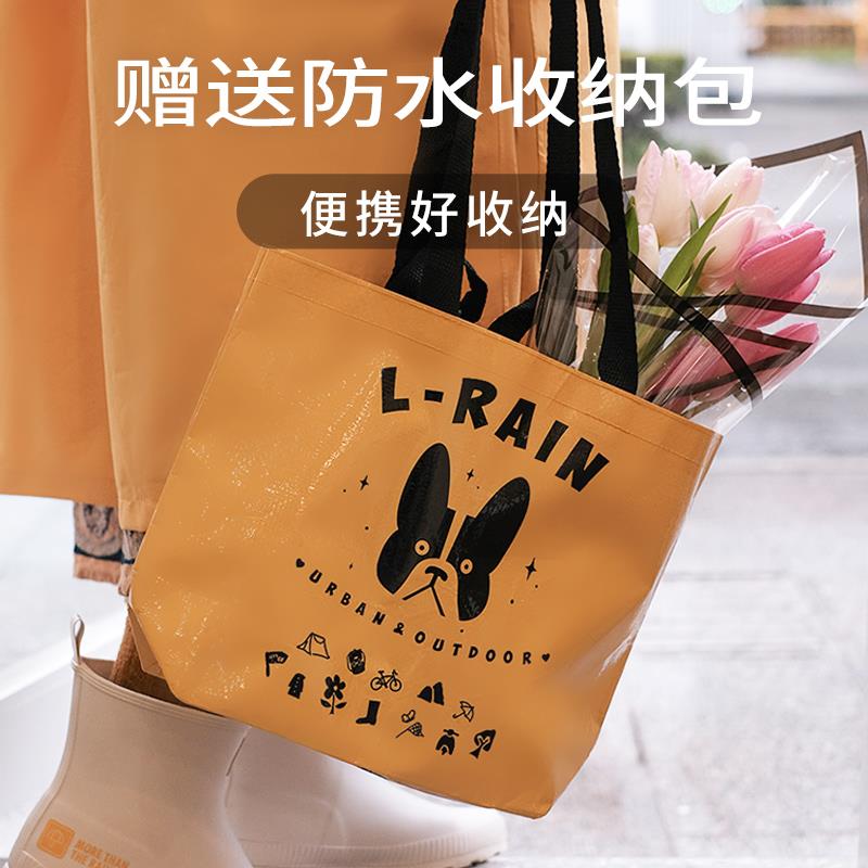 雨衣女款户外徒步长款全身防暴雨高级电动车男款骑行新款环保雨披