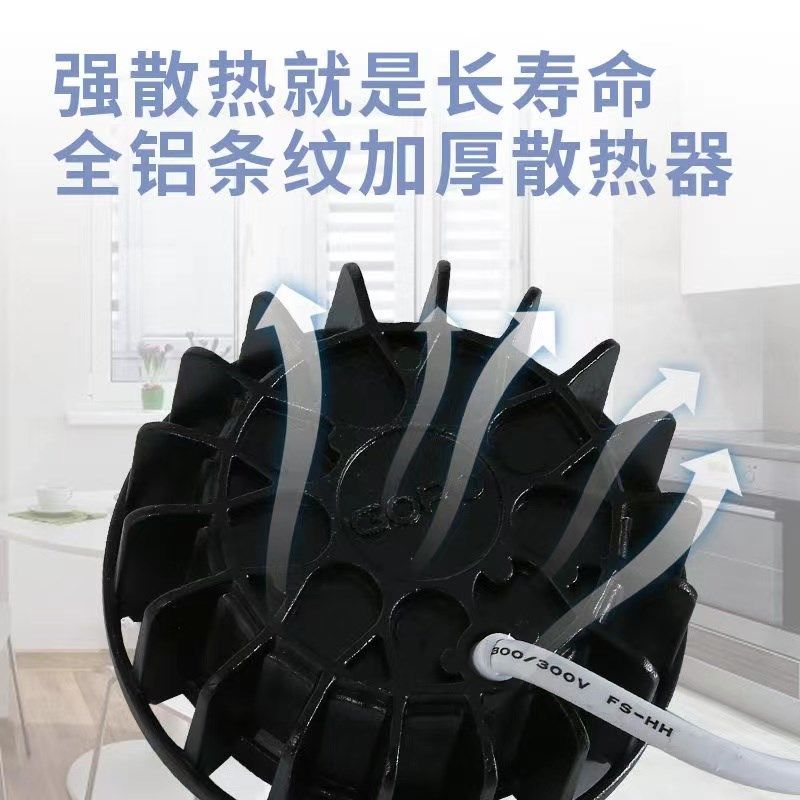 gopo进势射灯led照明嵌入式天花灯防眩光可调走廊牛眼灯非凡系列图片