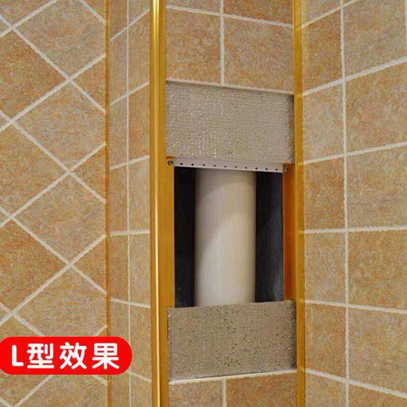 包下水管道厨房阳台卫生间烟道新型包管支架包管材料瓷砖管道装饰