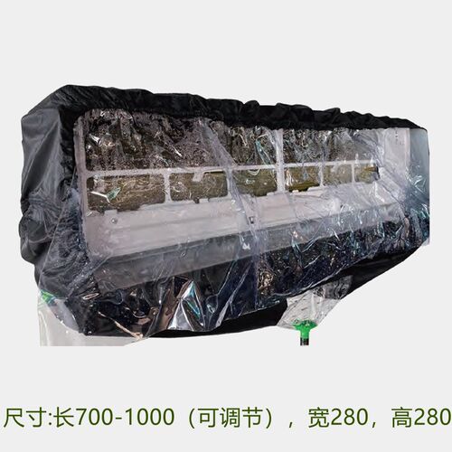 新款空调清洗机PCW-4S全自动水管内外机翅片洗车机迷你清洗泵包邮
