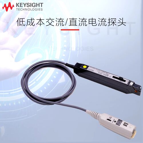 是德示波器无源探头N2840A/2841/2842/2843/2140/2890/2889/2894